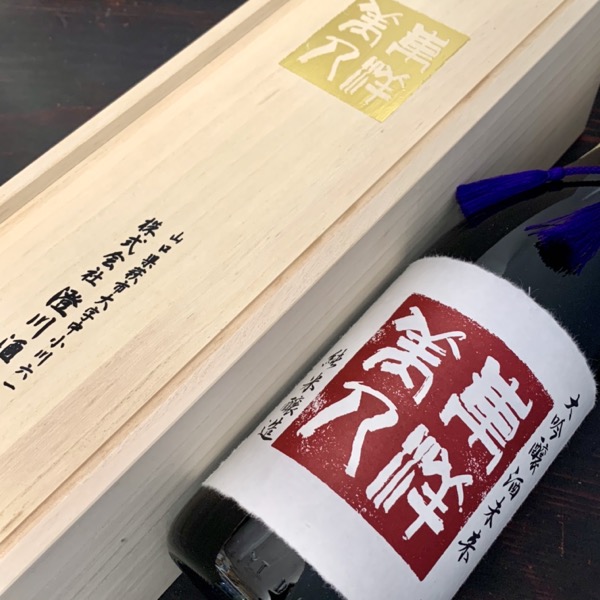 東洋美人 純米大吟醸 酒未来｜松原酒店