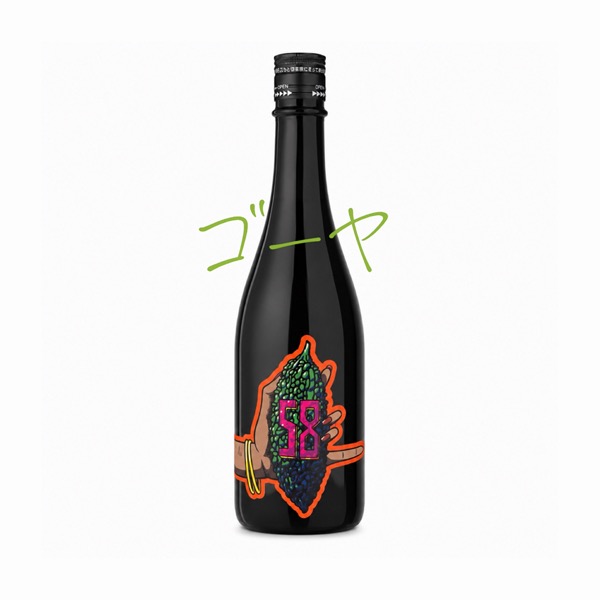 日本酒－山口県｜松原酒店