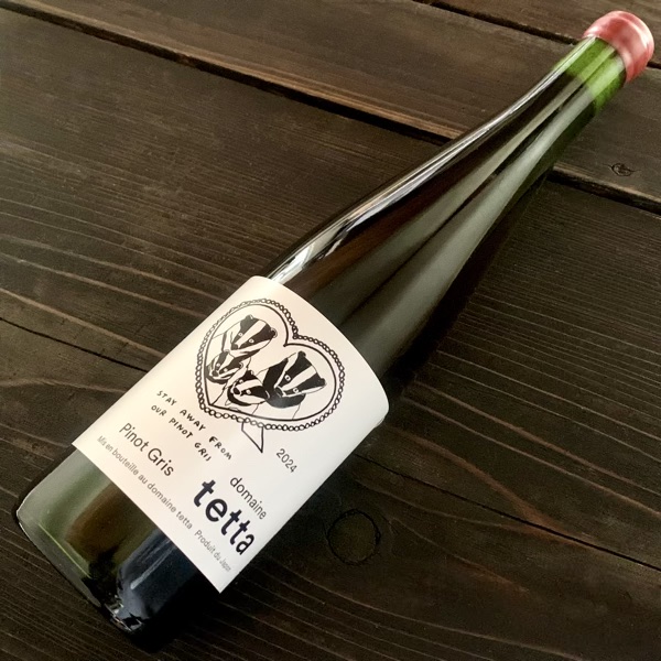 ワイン｜松原酒店