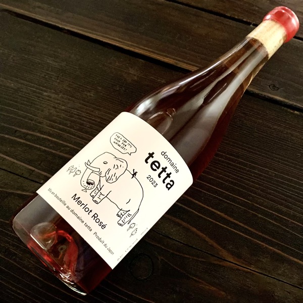 ワイン｜松原酒店