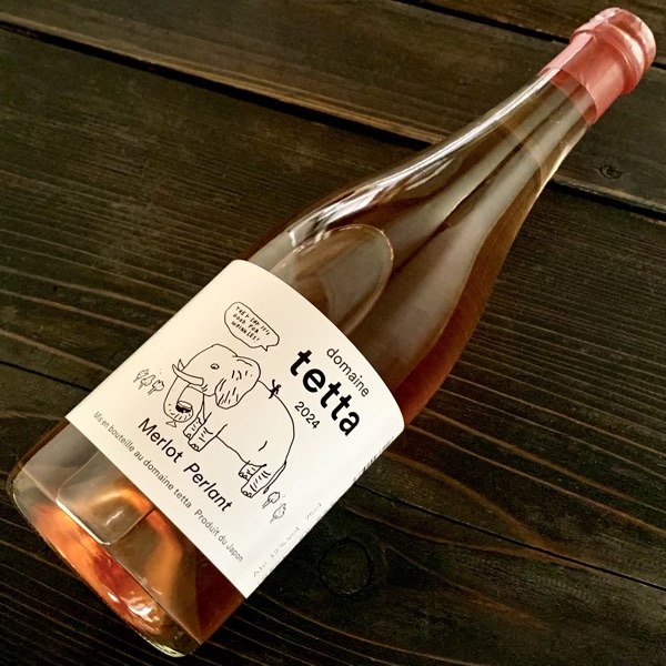 domaine tetta Merlot Perlant 2024 ディスカウント 750ml domaine
